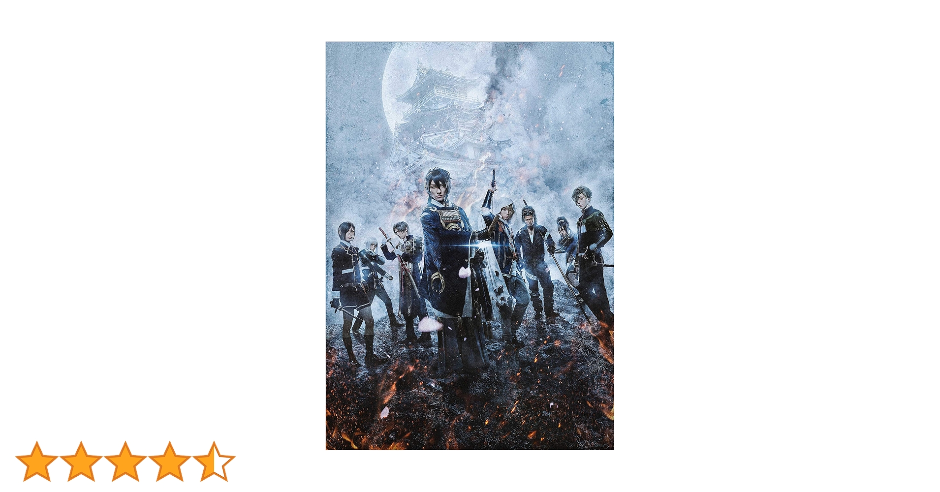 Amazon.co.jp: 映画刀剣乱舞-継承- 豪華版 [Blu-ray] : 鈴木拡樹